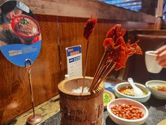 -周师兄大刀腰片火锅(洪崖洞旗舰店)