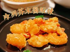 -闽和南(深圳万象城店)