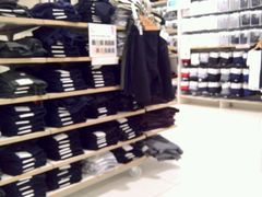 -优衣库(南京建邺万达广场店)