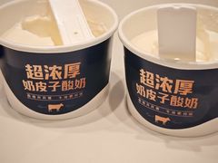 -豪客来牛排(中华城店)