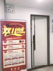 -悟空祛痘·诺奖技术专业店