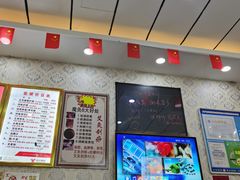 -郑远元专业修脚房(枋湖路店)