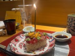 -鮨青(恒基名人购物中心店)