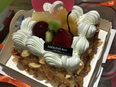 -爱达乐面包生日蛋糕(华油路店)
