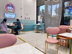 -胤韩紫菜包饭·炸鸡·拌饭(宋家庄店)