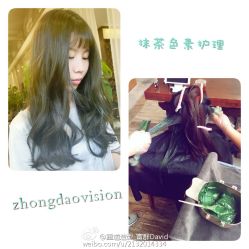 点击看大图 iphone_upload_pic-重道造型