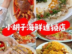 -三亚亚特兰蒂斯度假区