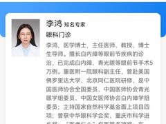 -重庆医科大学附属第一医院(本部)