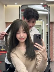 -IP SALON