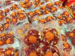 -皇上皇腊味店(下九路店)