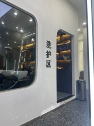 点击看大图 -纤手艺人