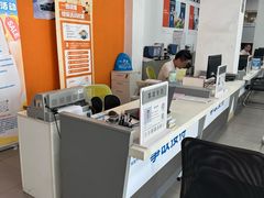 -上海名流星域汽车服务有限公司(内江路店)