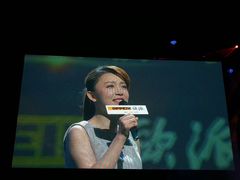 -广东电视台演播厅