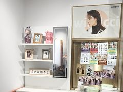 -海马体照相馆(天津世纪都会店)
