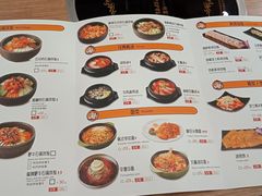 -安大叔拌饭(宝龙店)