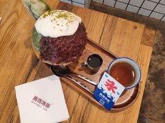 吃冰-WONDER ICE 萬得冰田(建設路总店)