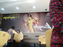 -真功夫(中医院店)