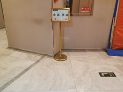 -大和洗浴休闲会所(宏大广场店)