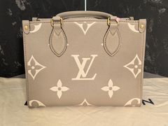 -六六奢品·vintage中古·回收二手奢侈品包包手表首饰(环球港店)