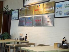 -牛马行牛肉饸饹铺(长春总店)