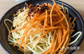 Da Zhang Cold Noodles