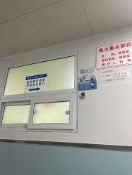 -首都儿科研究所附属儿童医院