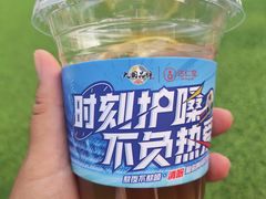 -民园广场