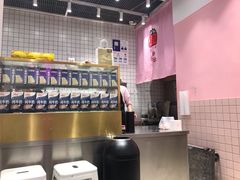 -果呀呀(国金街店)