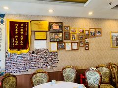 -鲁朗纳麦石锅鸡庄园