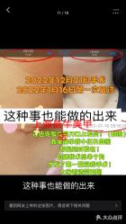 点击看大图 -Rena nail 美甲美睫私人定制