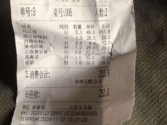 -万达广场(北京槐房店)