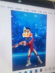 -可优蜜儿童摄影