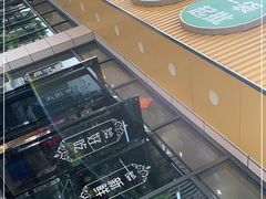 -雨露空间(青林湾店)