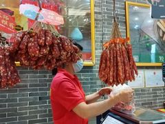 -皇上皇(北京路店)