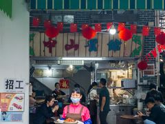 -凌舍好烧鹅(中山路店)