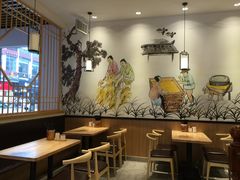 -朱鸿兴面馆(镇湖店)