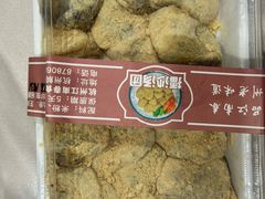 -江南春(中山中路店)