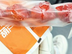 -八一路好吃街(雨田商务大厦店)