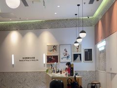 -海马体大师店(广州天汇广场IGC大师店)