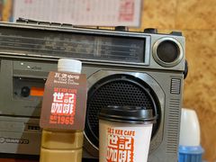 -世记咖啡(氹仔外卖店)