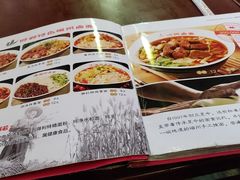 菜单-磁州卤面·地标邯郸菜(97年创始店)