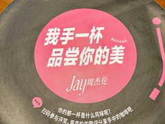 -星巴克(东莞莞城万科中心店)