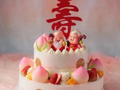 -维尔纳斯·生日蛋糕·动物奶油冰淇淋蛋糕(六里桥店)