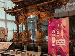 -土山湾博物馆