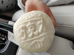 -中栗华栗子(鞍山道店)