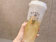 -茶话弄(咖啡·中贸广场店)