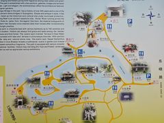 -晓港公园