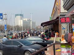 -同发号饭庄(复兴路店)