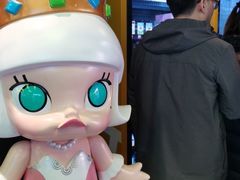 -popmart(CP静安店)