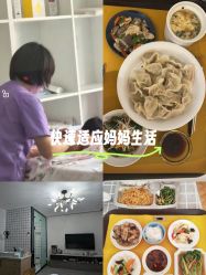 -月之旅·尊 高端月子会所(科馨别墅一店)